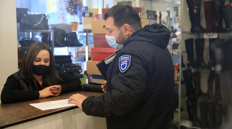 перевірки підприємців_Дніпро
