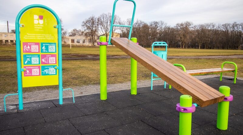 спортивная площадка_Верховцево