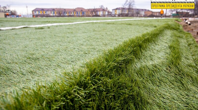 стадион ДЮСШ_Софиевка