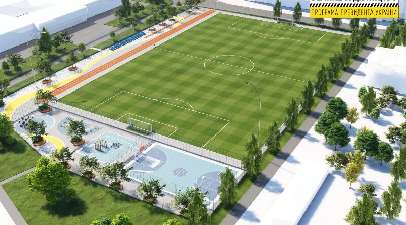 стадион школы 35_Днепр