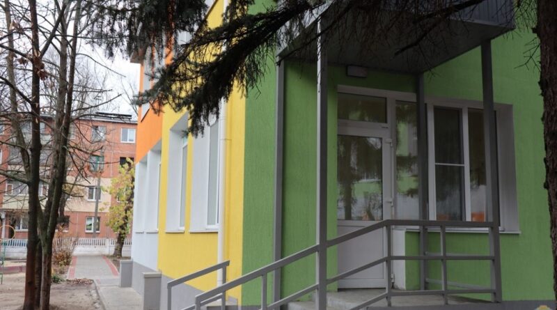 термомодернізація дитячого садка_Покров