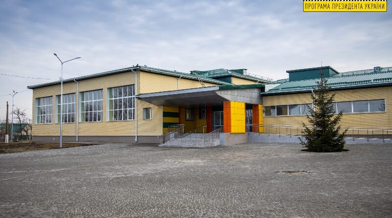 лицей в Покровском