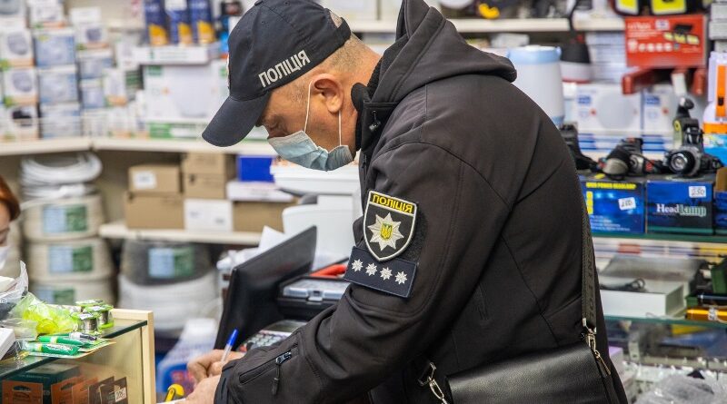 полиция_карантинные рейды