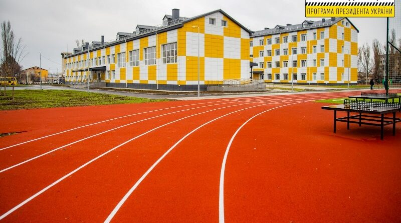 стадион_Перещепино