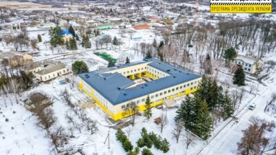 Лиховский лицей_Днепропетровская область
