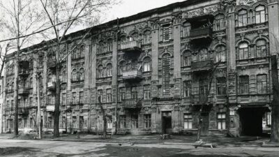 Дом Померанца_Днепр