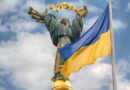 День Незалежності України
