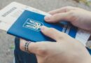 повертаються на Україну_кордон_паспорт