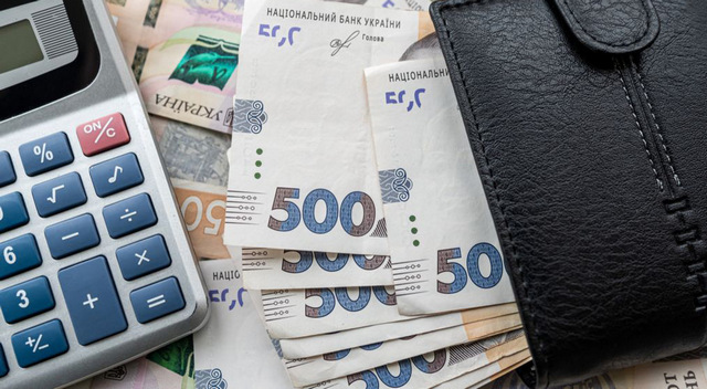 деньги_кошелек