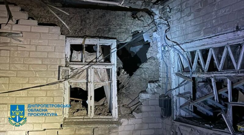 Атака на Павлоград: прокуратура розпочала розслідування