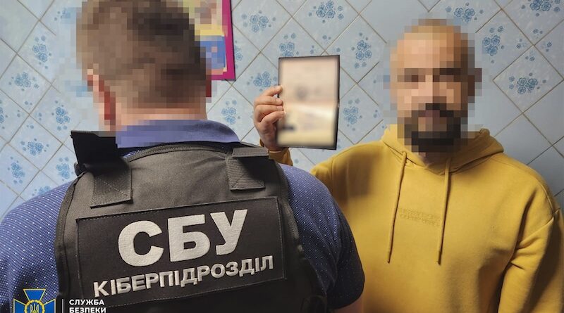 У Дніпрі викрито блогера з російським паспортом за зраду національній безпеці