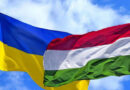 Україна_Угорщина