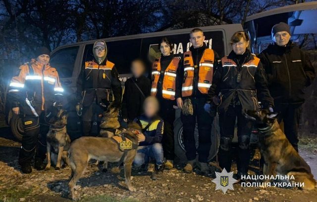 пошуки близнюків_Дніпропетровщина