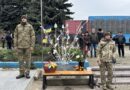 Громада Миколаївки вшанувала загиблих і зниклих безвісти захисників
