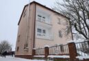 будинок на Львівщині