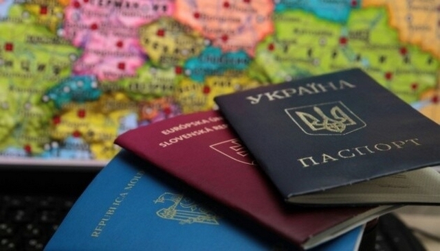 громадянство
