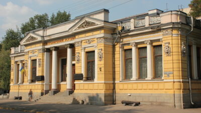 історичний музей_Дніпро