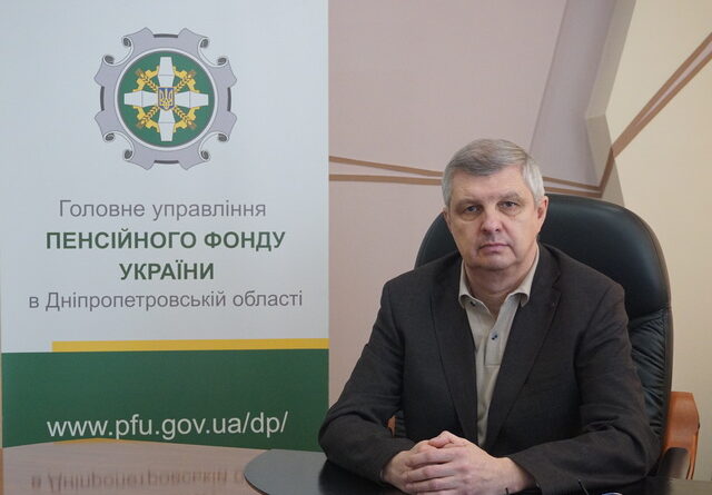 Юрій Козак_ПФУ