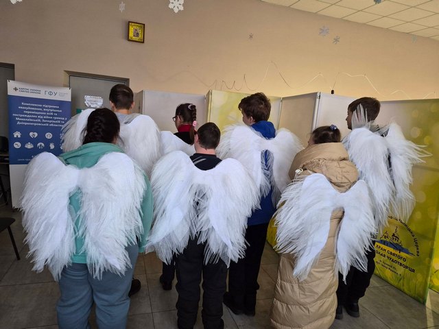 дитина з інвалідністю_Кривий Ріг