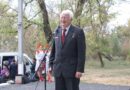 Станіслав Ус