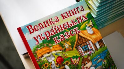 фестиваль «Казковий барвограй»_Підгородне