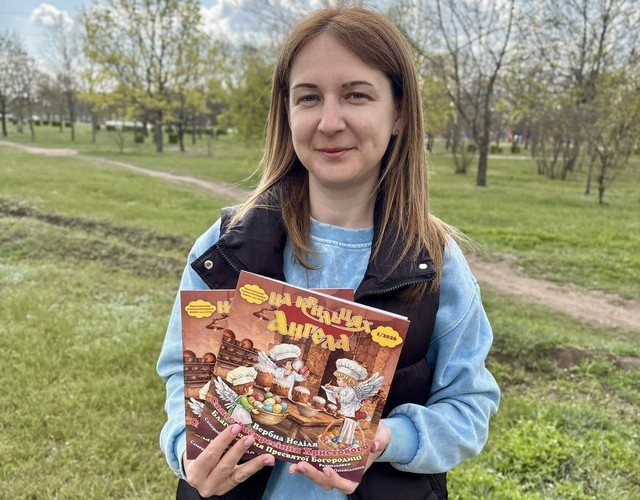 Тетяна Прокоф’єва_Покров