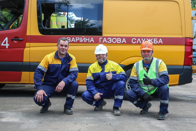 газовики з Дніпра