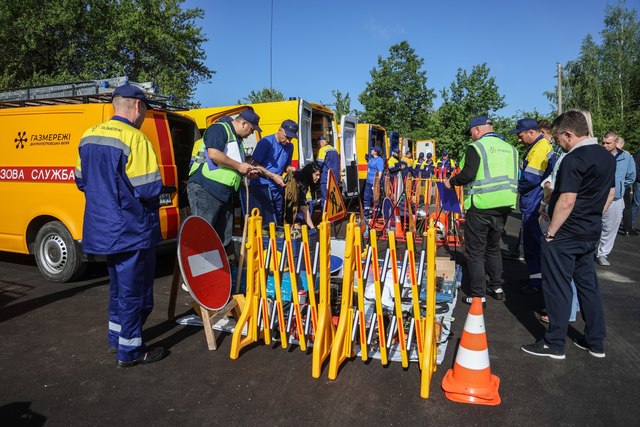газовики з Дніпра