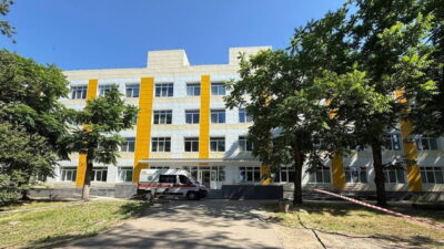 міська лікарня_Кривий Ріг