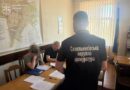 житло для дітей-сиріт_Синельниківський район