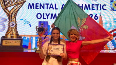 Представниця Кривого Рогу тріумфувала на міжнародній олімпіаді в Португалії Представниця Кривого Рогу тріумфувала на міжнародній олімпіаді в Португалії