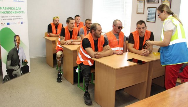 Центр занятости_люди з інвалідністю