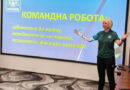 Валерія Писарева_Дніпро