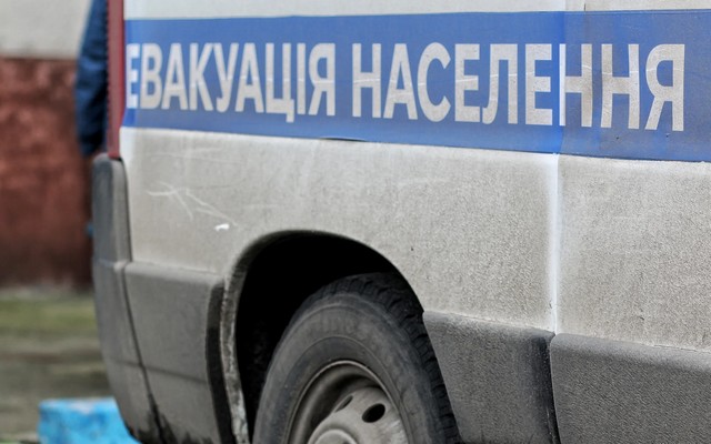 евакуація населення