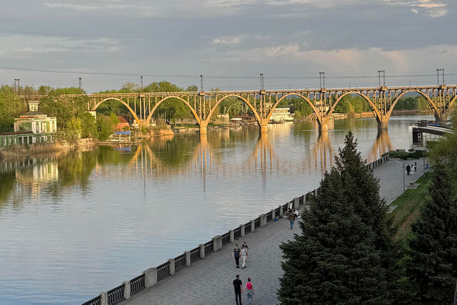 Дніпро