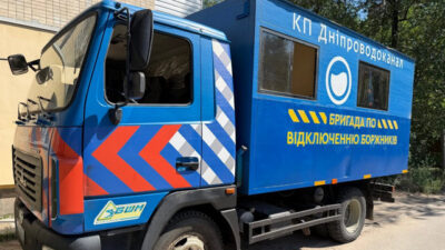 Мешканці Дніпра накопичили майже мільярдний борг перед водоканалом Мешканці Дніпра накопичили майже мільярдний борг перед водоканалом