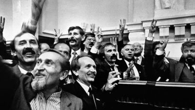 Від незалежності до сьогодення: ключові моменти історії України Від незалежності до сьогодення: ключові моменти історії України