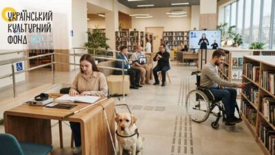 У Дніпрі бібліотечні послуги зроблять доступнішими для всіх У Дніпрі бібліотечні послуги зроблять доступнішими для всіх