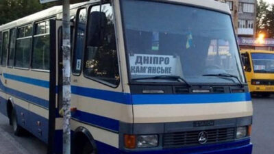 маршрутка