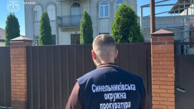 На Дніпропетровщині до суду передали резонансну справу