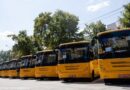 шкільні автобуси
