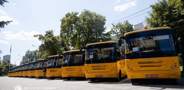 шкільні автобуси