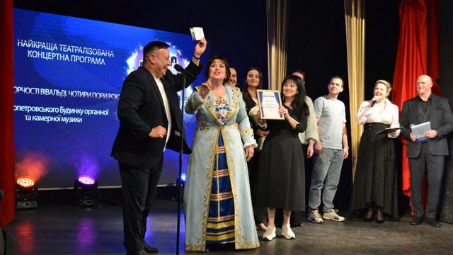 театральна нагорода Січеславна
