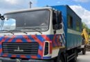 Дніпроводоканал