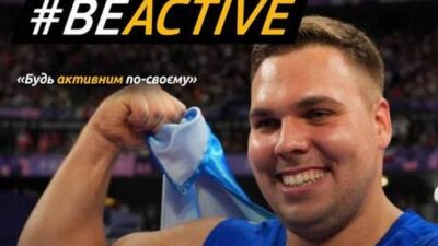 Відомий легкоатлет із Дніпра долучився до Європейського тижня спорту Відомий легкоатлет із Дніпра долучився до Європейського тижня спорту