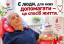 Микола Товт_Дніпро