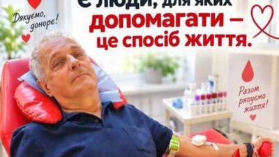 Дніпрянин майже пів століття здає кров заради порятунку людей Дніпрянин майже пів століття здає кров заради порятунку людей
