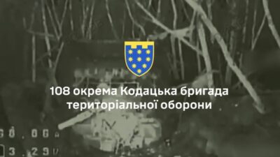 У 108-й бригаді ТрО показали, як дрони працюють по важкій техніці ворога