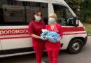 пологи_Кам'янське