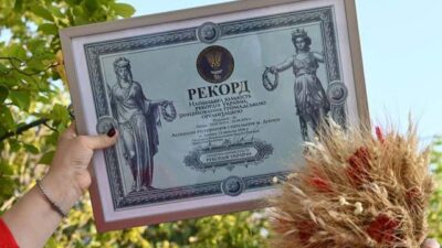 Дніпровські рекорди отримали нове національне визнання